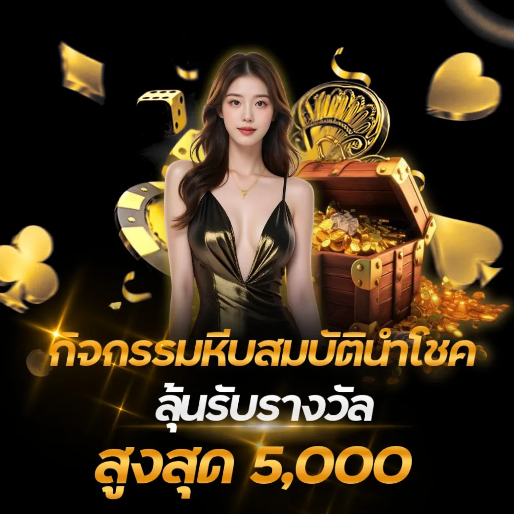 DTS808-DTS808 สมัคร